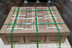 丽江机场快运酒水【机场货运当天